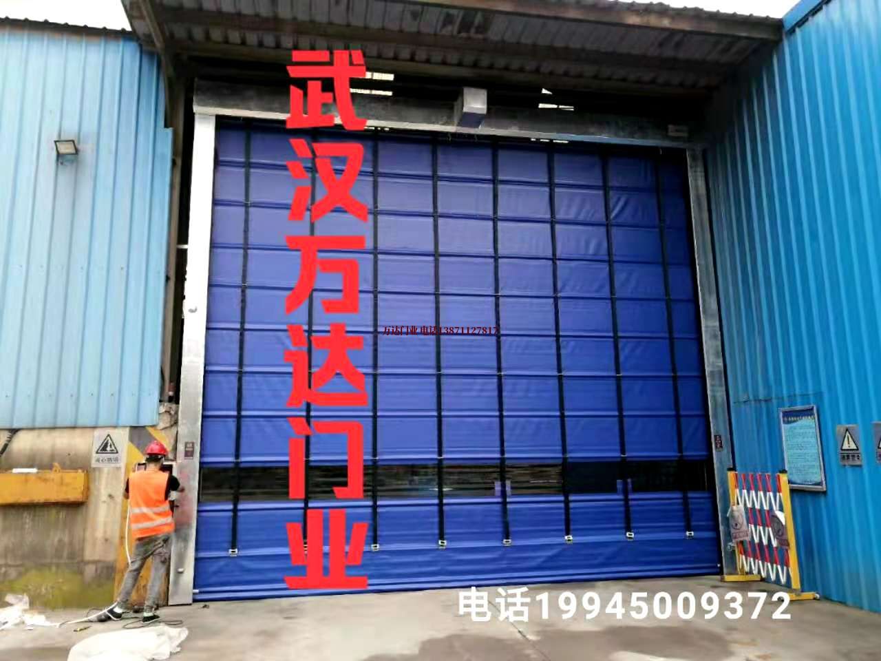 巴楚快速卷帘门