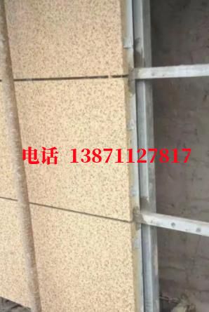 巴楚外墙ET板